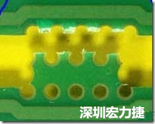 郵票孔設(shè)計(jì)較佳，分板后雖然也有毛邊產(chǎn)生，但大體所有的毛邊都可以平整于成型線以內(nèi)，不致造成組裝的干涉。