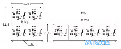 如圖9所示在兩種拼板中PCB單元的排列方式不同。拼板方式是V-CUT。這兩種拼板尺寸有明顯的的差異，將導(dǎo)致各自所需的生產(chǎn)拼板尺寸改變-深圳宏力捷