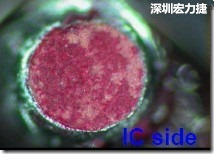 紅墨水染紅測(cè)試分析-IC面，判退，破裂 