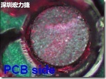 紅墨水染紅測(cè)試分析-PCB面，判退，破裂