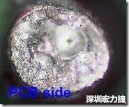 孔洞 紅墨水染紅測(cè)試分析-PCB面，判退，孔洞