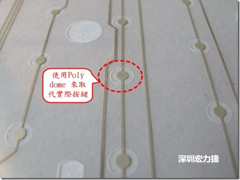 仔細看下面的第一張圖片，在圓形的節(jié)點旁邊有個圓形的開口，這個開口墊高了鍵盤按鍵的接觸點線路。