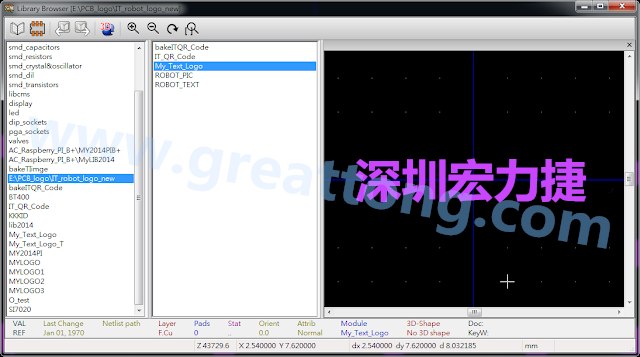 進(jìn)行相同的程序， 目前這個(gè)Library IT_robot_logo_new.mod就包含了多個(gè)footprint于其內(nèi)。