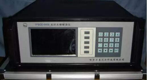 先將你要抄板的PCB板放到掃描儀中，啟動(dòng)掃描儀