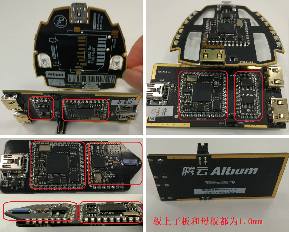 用于FPGA硬件開(kāi)發(fā)的JTAG-USB適配器，以及其他信號(hào)轉(zhuǎn)換模塊，非大電流高發(fā)熱電路。